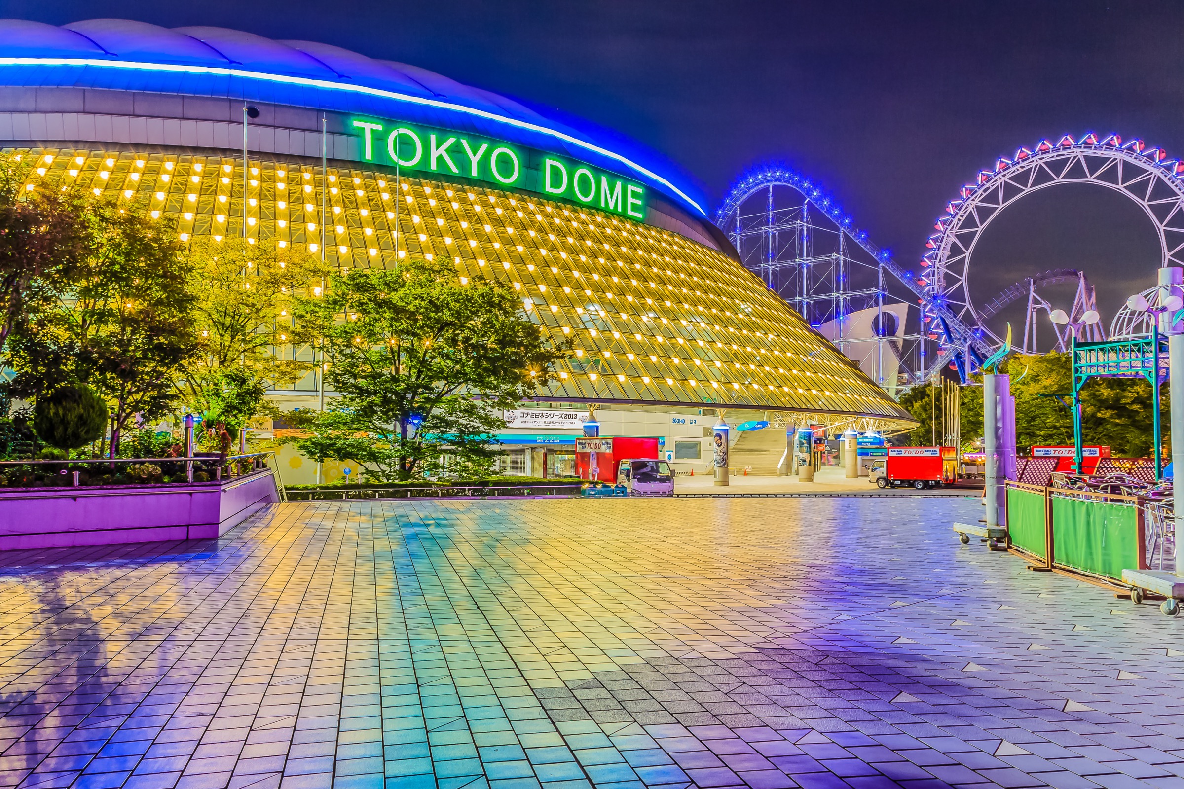 Tokyo Dome City illuminated at night, home of the OpenDome startup residency