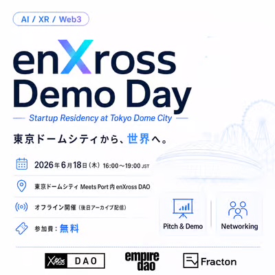 OpenDome Demo Day event preview