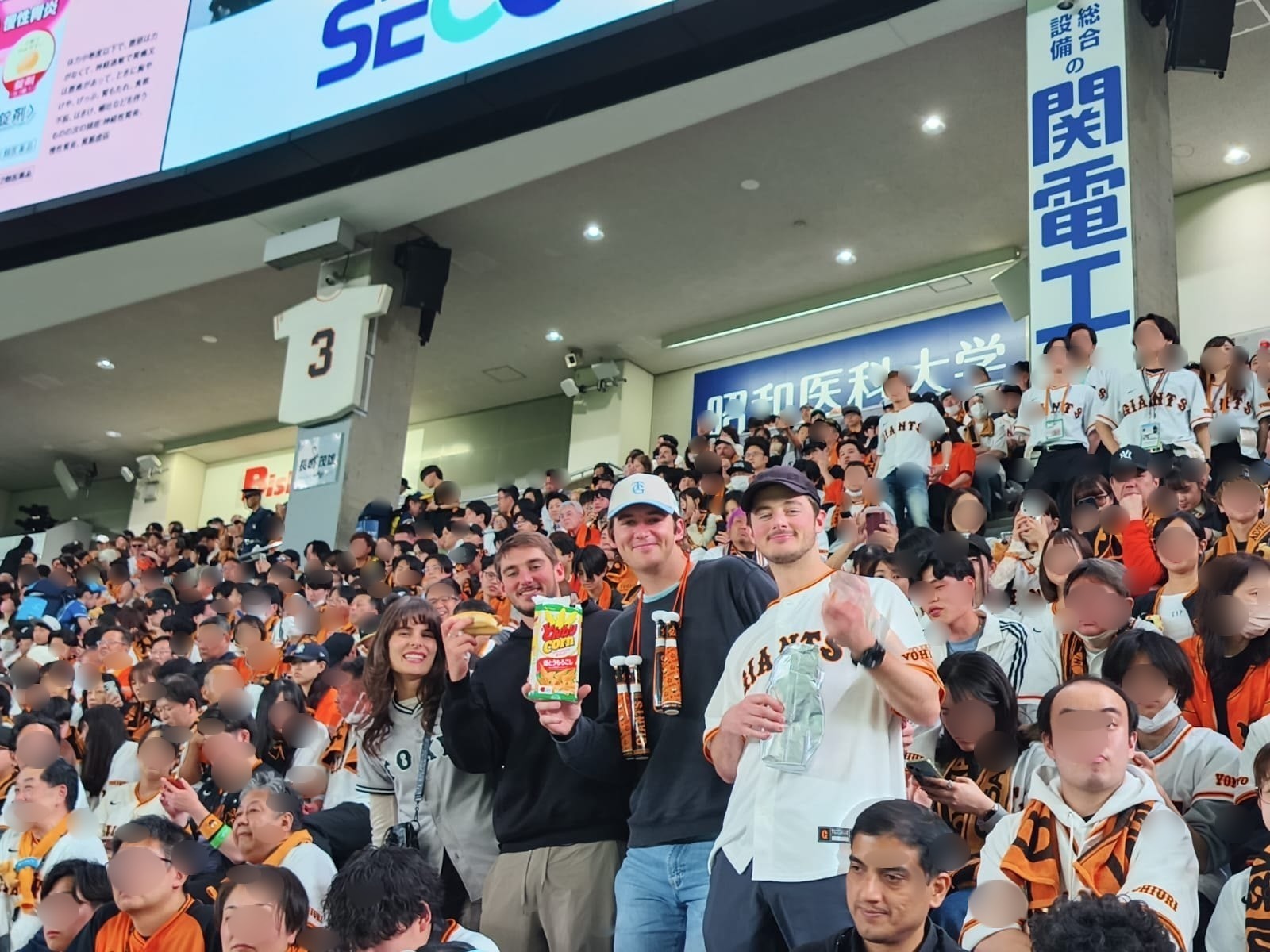OpenDome founders watching a Yomiuri Giants game at Tokyo Dome