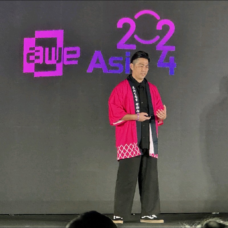 Sho Akagi